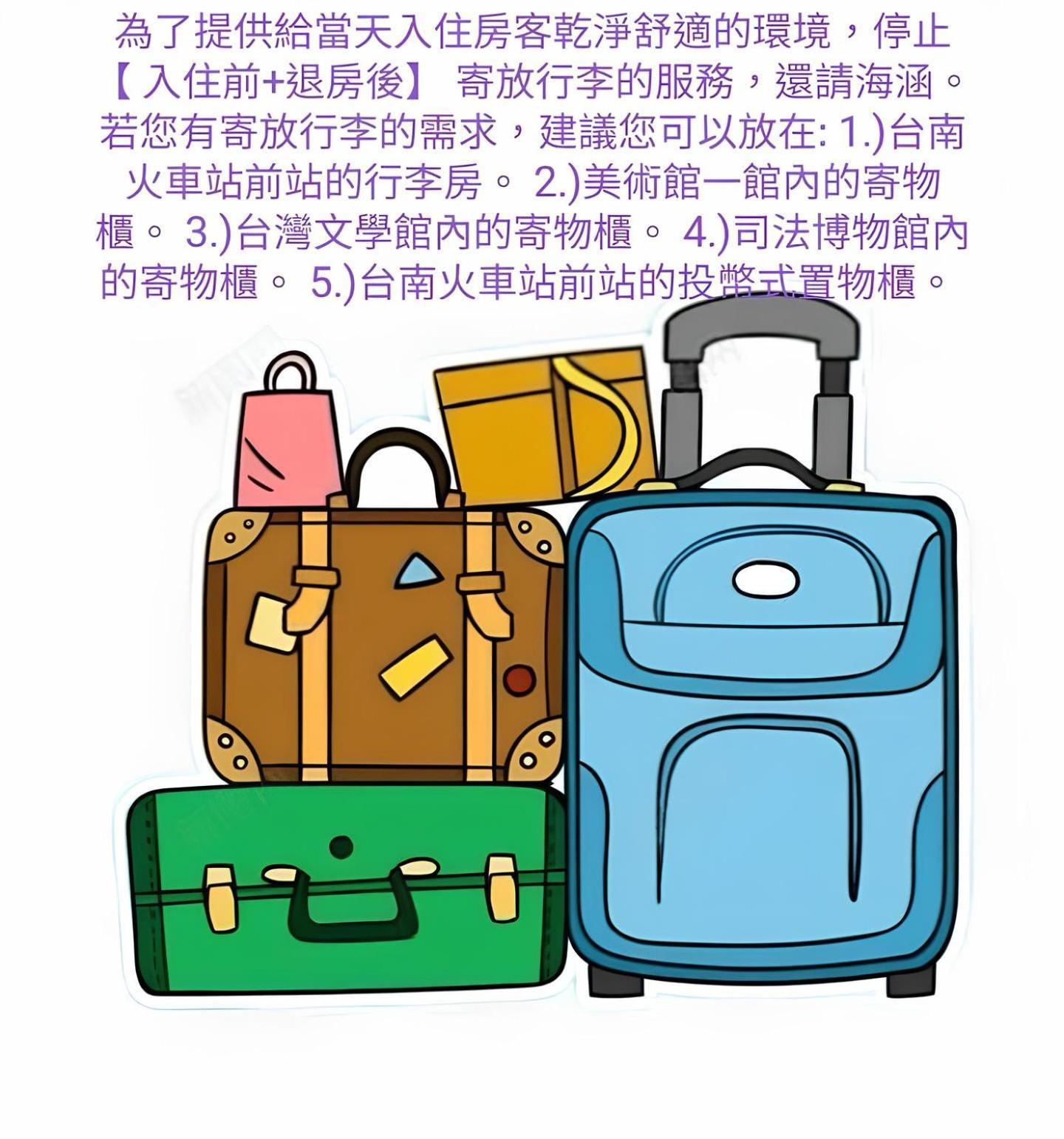 OYAJI Guesthouse - 台南可包棟民宿-依入住人數開放房型配置計價 非開放全部房型 可接受再訂房-含10人以上四臥室 其餘9人以下三臥室-本館為官方認證環保旅宿 臺南市民宿261號 外观 照片
